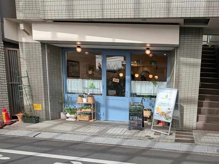 01emma040704576