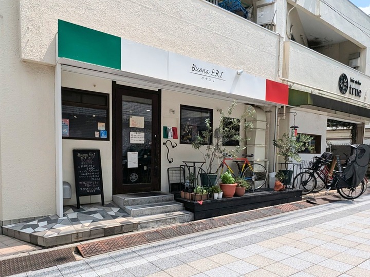 01buonaeri035327064