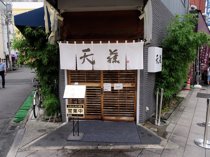 52tentou05753