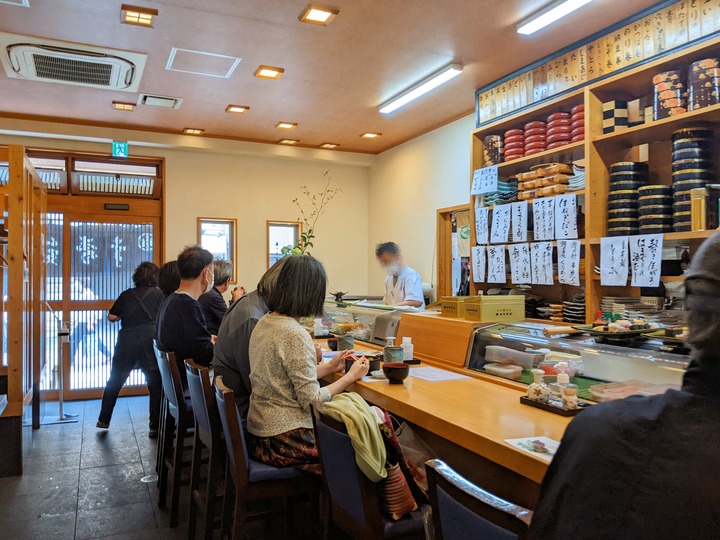 04kouzushi035005789