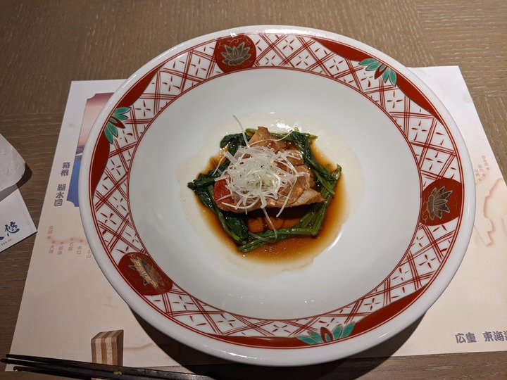 84tenyu093420235