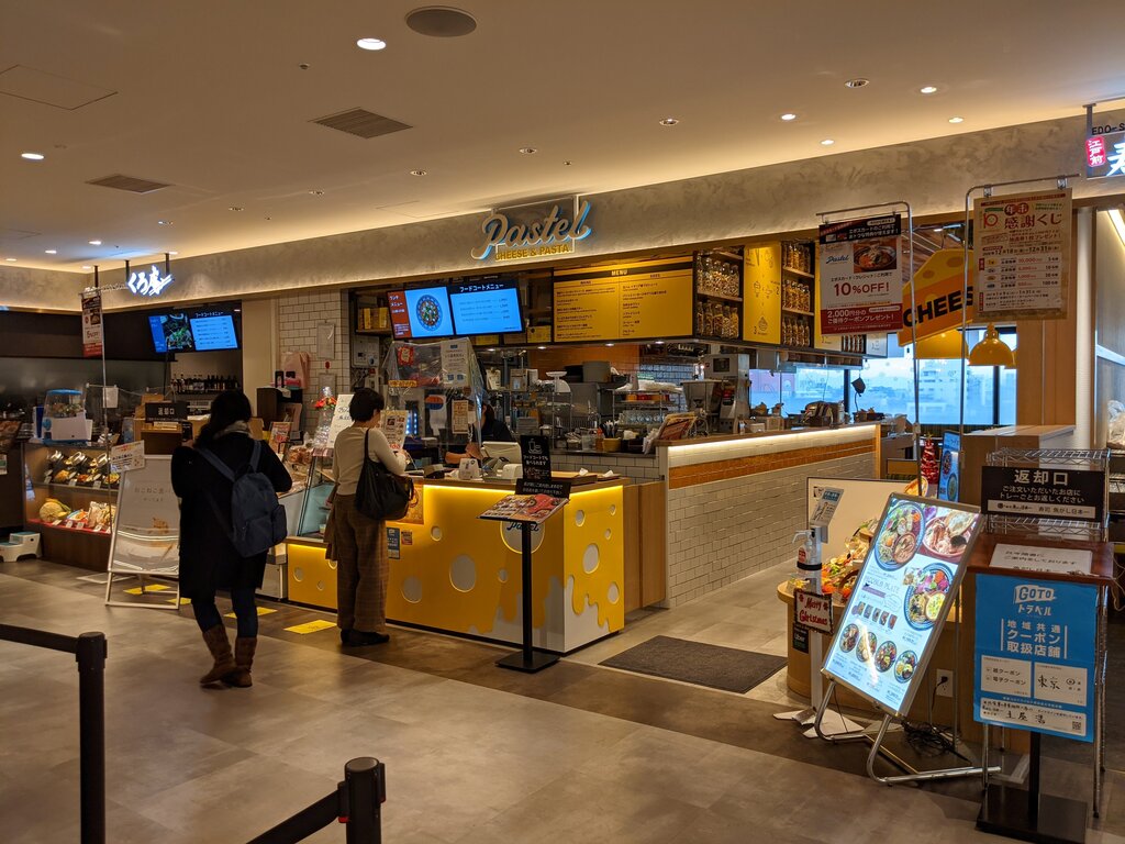 Cheese Pasta Pastel 中野 東京ブウブウking
