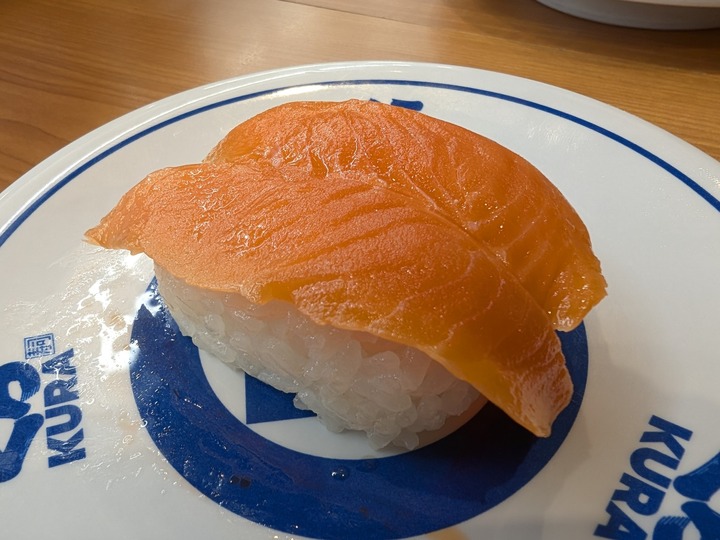 14kurasushi044855098