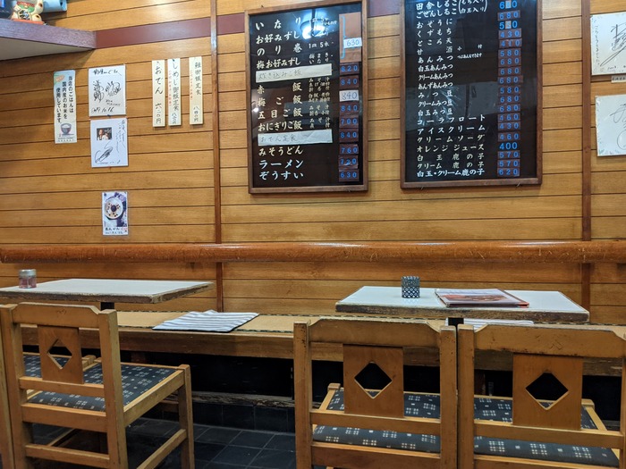53umeya034131102