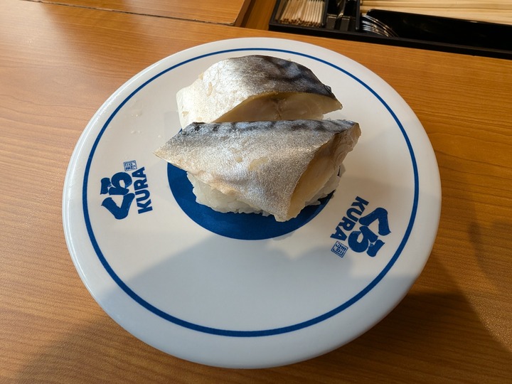 08kura035126801