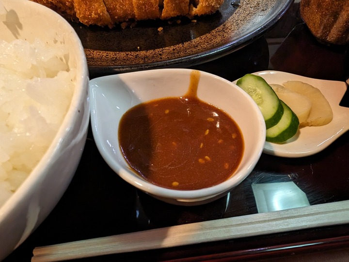 16yaguruma041023332