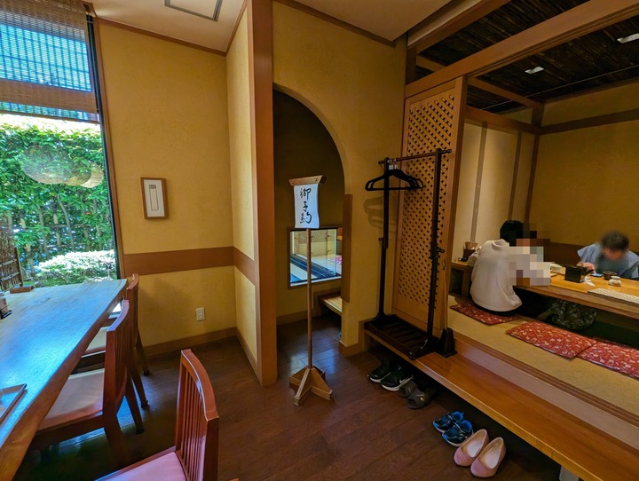 53serioya044913370