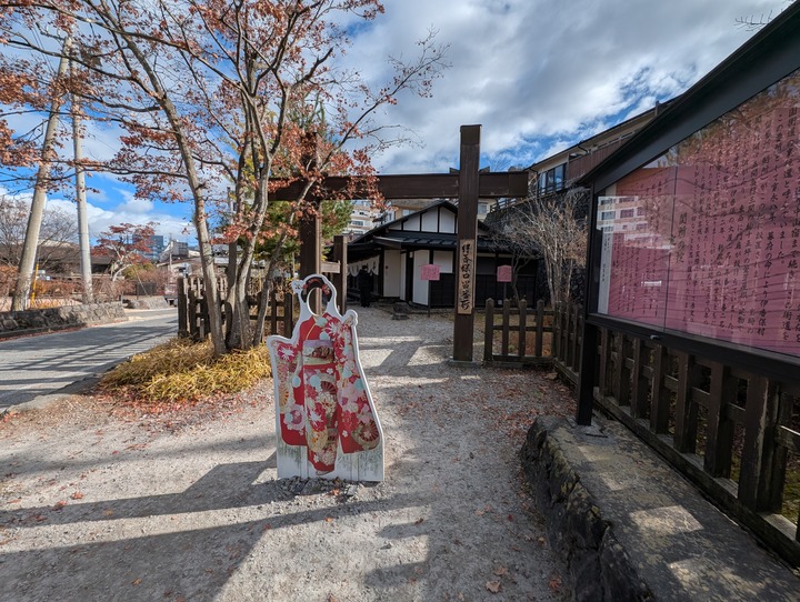 14ikaho040402728