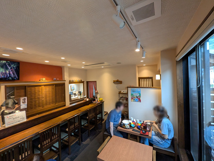 03amago031734559