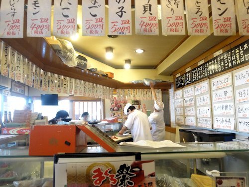 桃太郎すし 中野店＠東中野