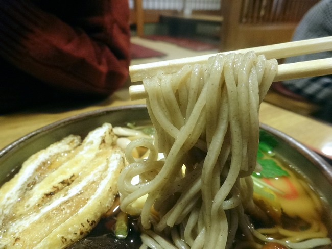 11asahian06771