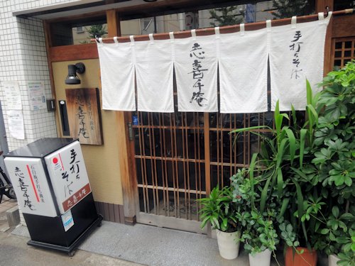 01shikichi02601