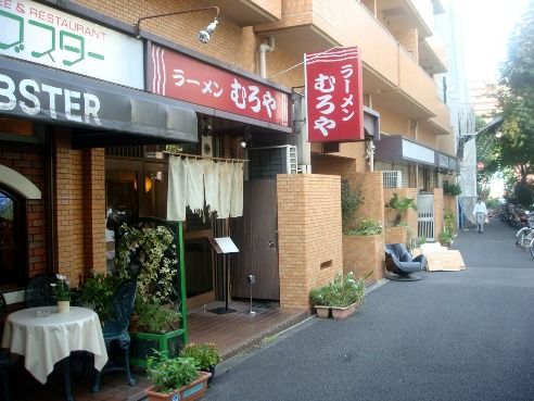 むろや＠新宿御苑前-店舗外観