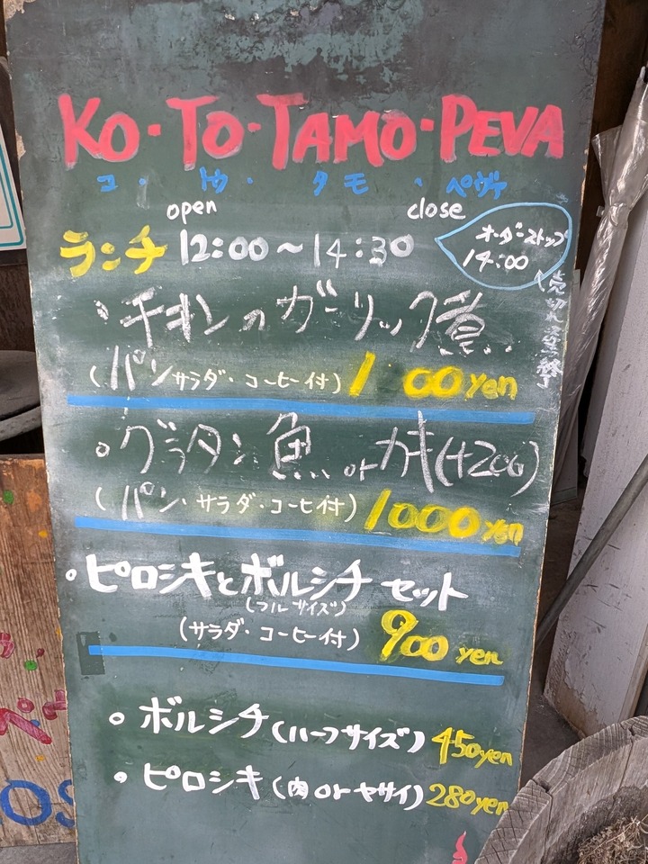 56peva041101735