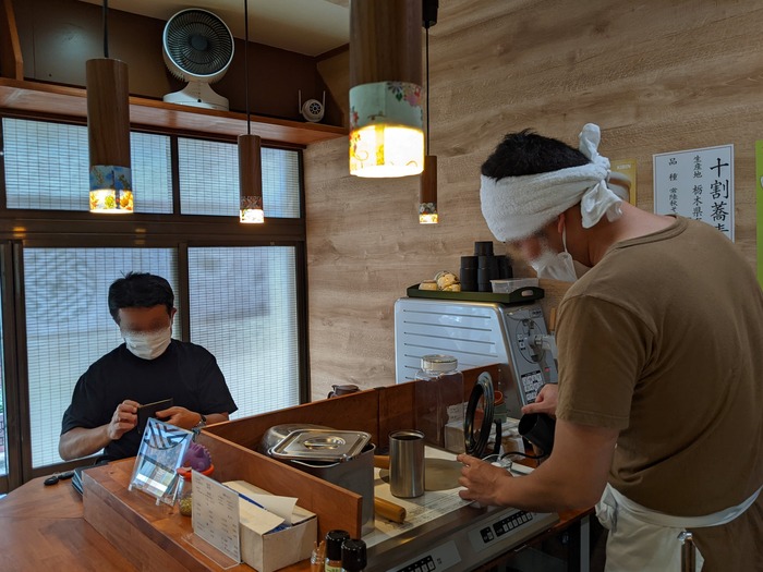 09itsuki032608302