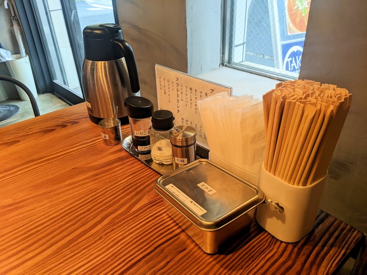 06yosuga043745100