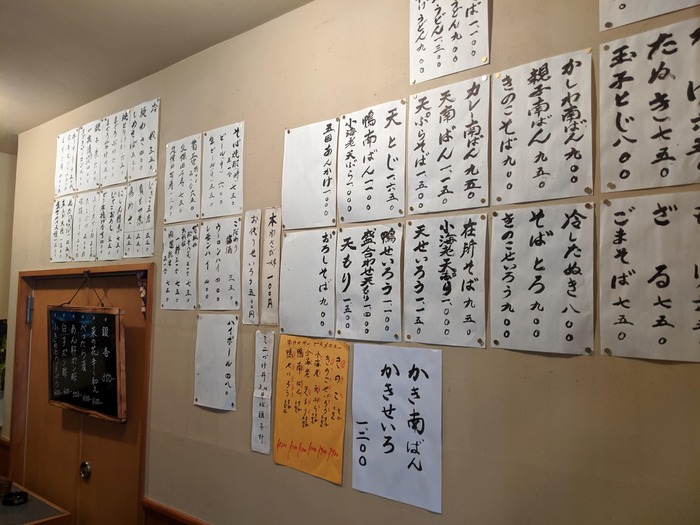 57matuya135221