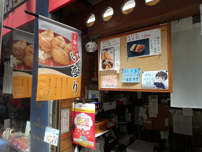 33umeya07626
