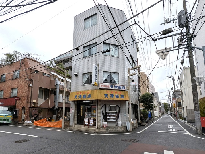 01tenshin043721040