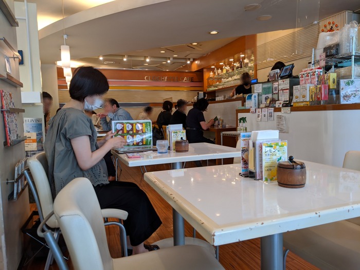 04clocafe130558