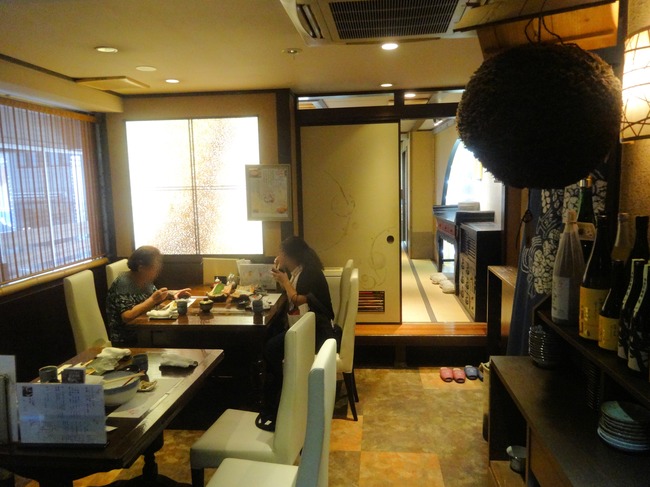 53kouetu06961