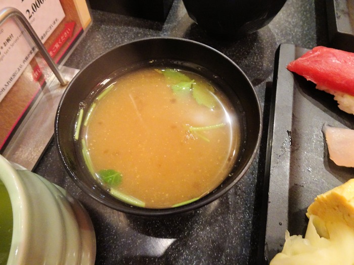 09sushizan08471