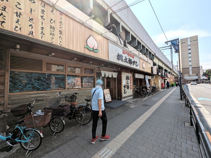 51momotaro040122557