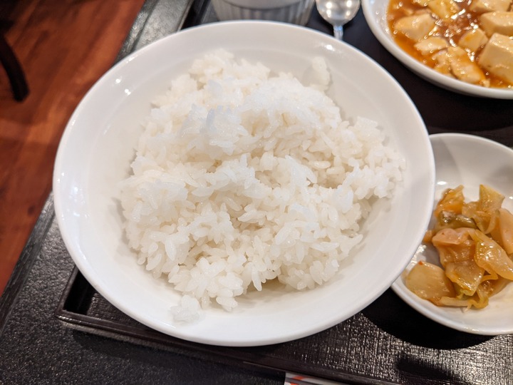 58taiyoken043747259