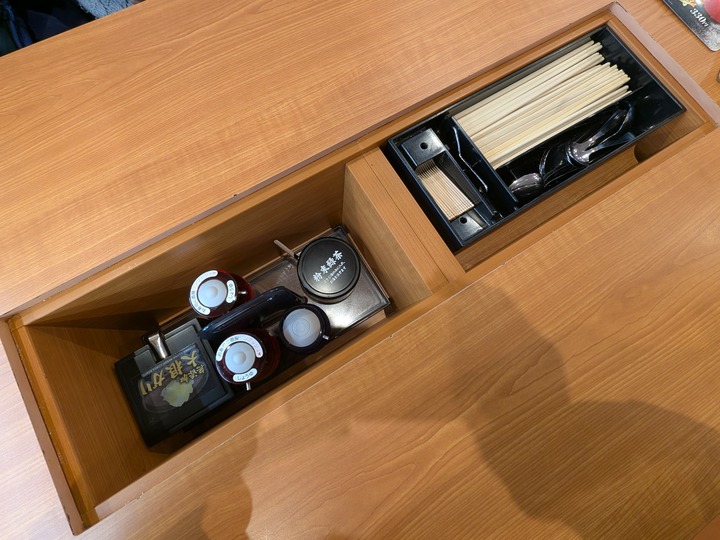 05kurasushi040536399