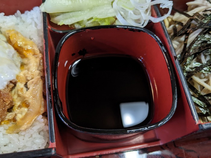 12nagaokaya043122888
