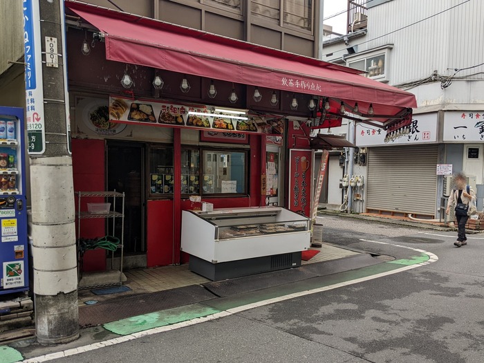 52gansoma043125948
