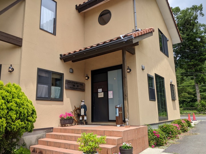 82mizuumitei040639322