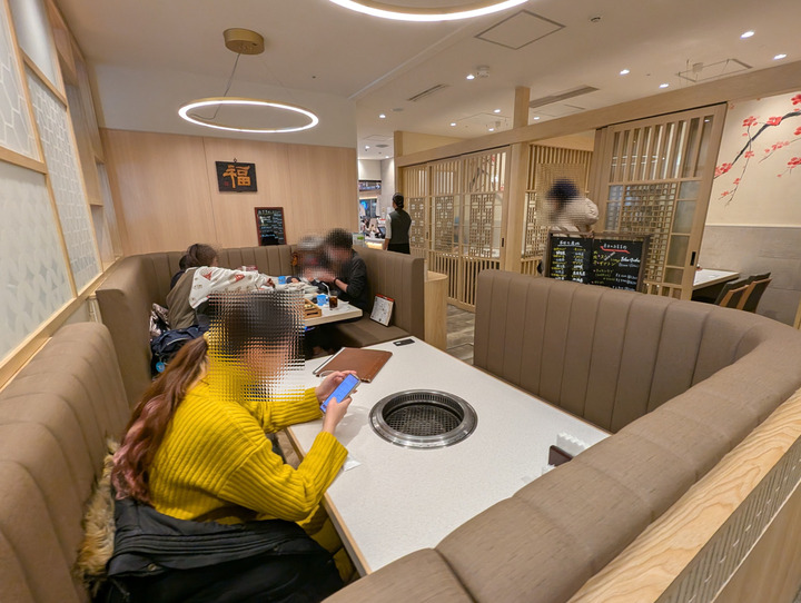 54fukujyu050005256