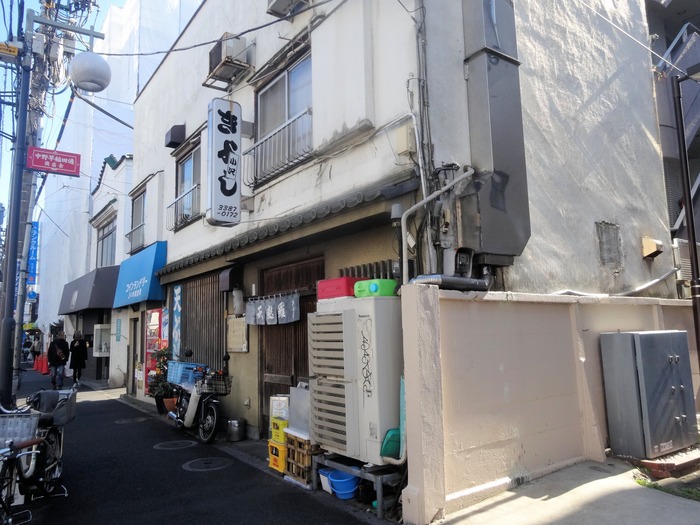 01tenkiyo03685