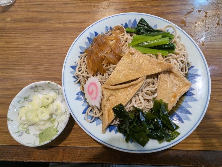 08sunaba043822585