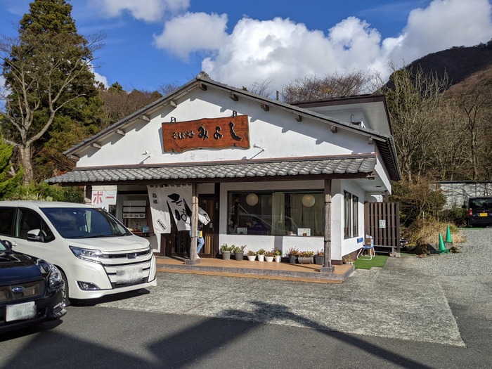 02miyoshi044855440