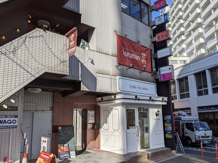 01kurumari041543759