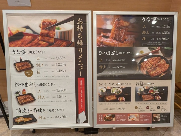 06kawshou035814791