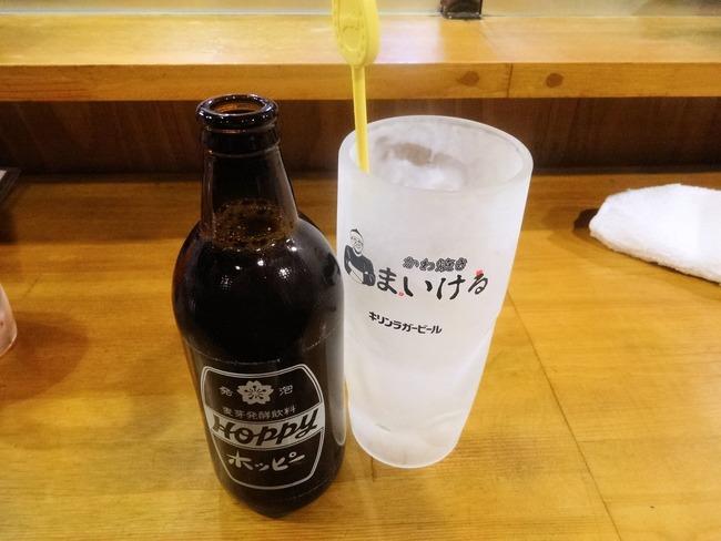 59maikeru06534