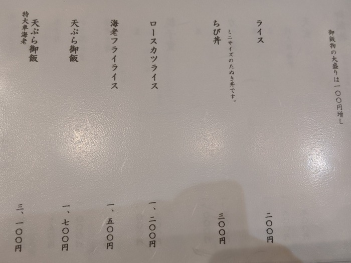 13shikitian145620