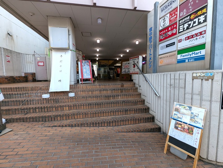 51mutsumi041823522