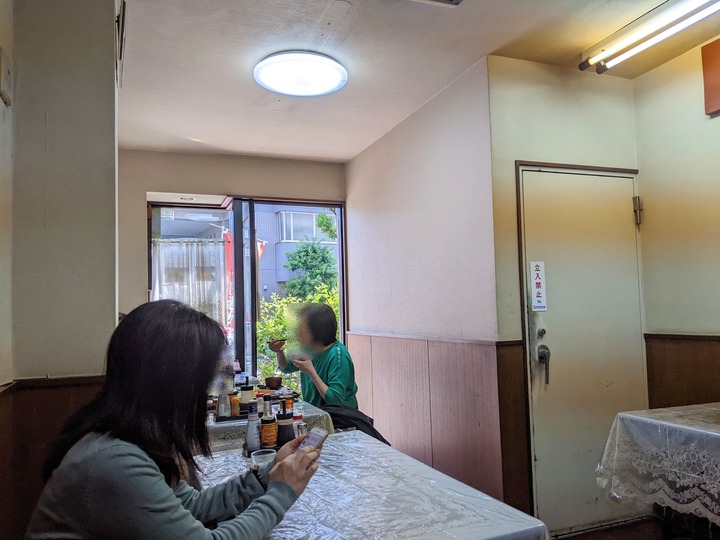 53suzuhide042301456
