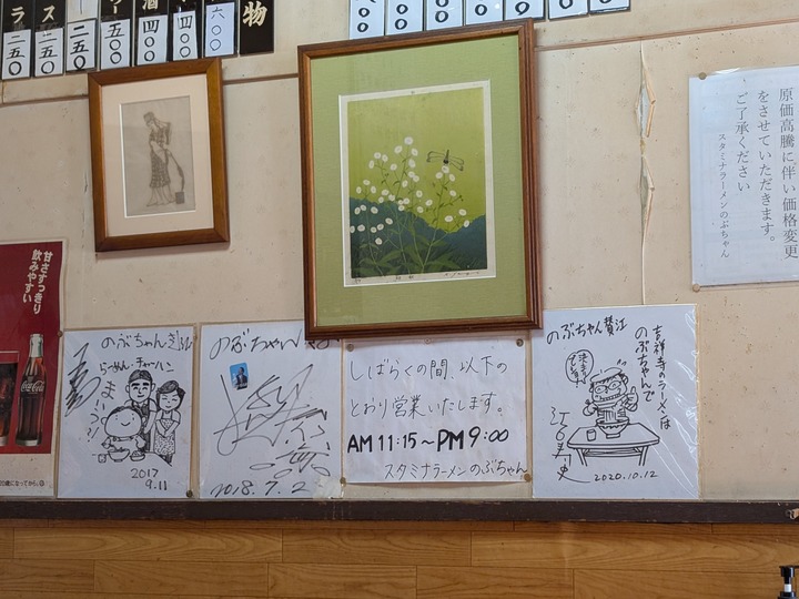 04nobu043047641