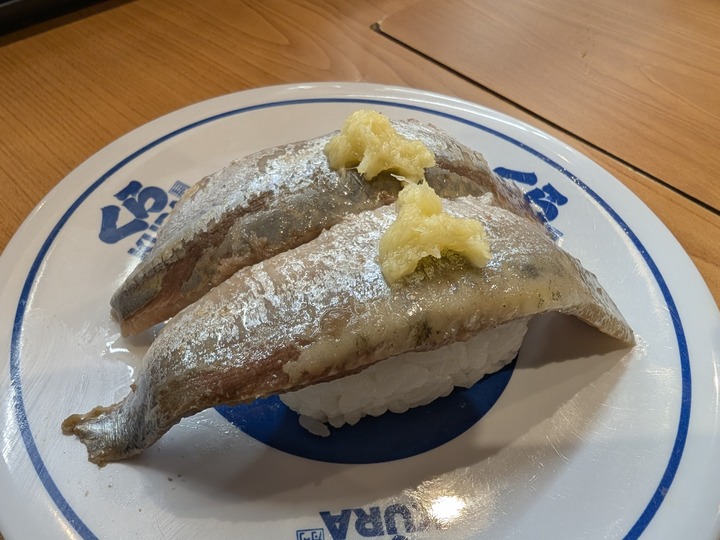 08kura041025667