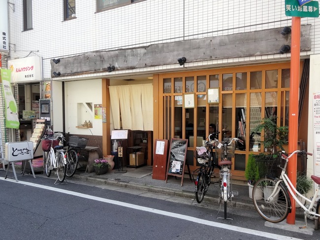 51totto01525