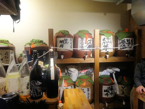 鎌倉酒店 中野北店＠中野駅