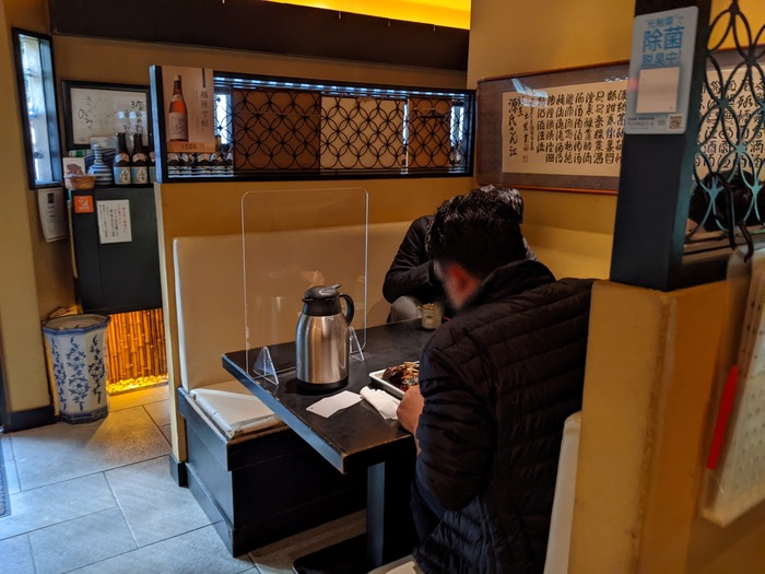 83genji034938522