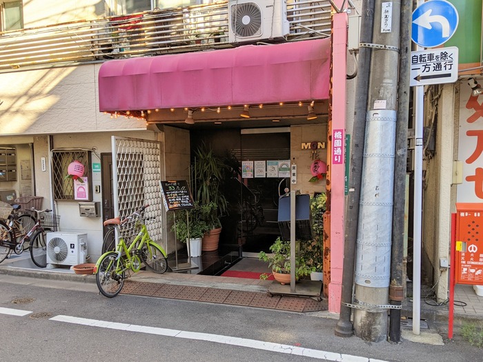 51monfa041527931