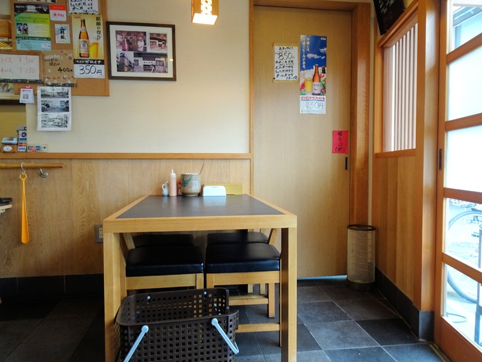55tontarou06111