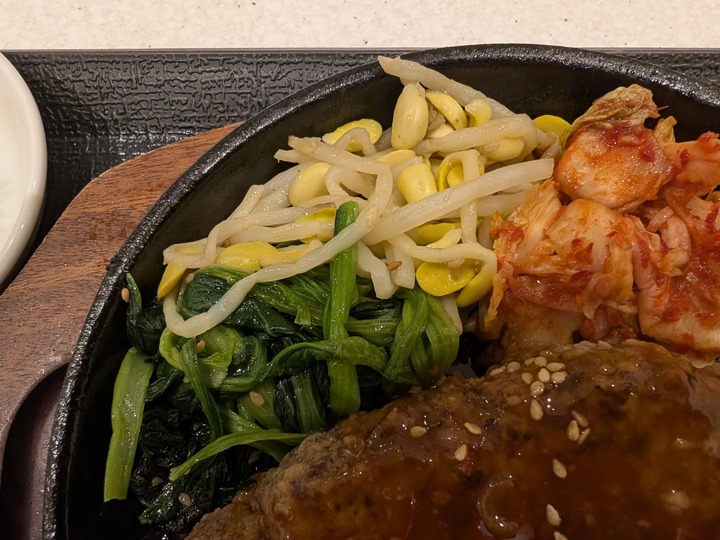 14fukujyu042958857